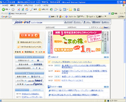 join.jpg