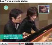 レフレール　Mステ.jpg
