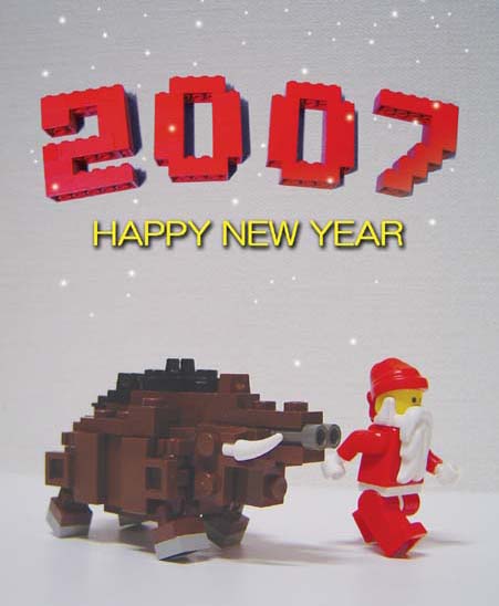 2007-年賀状