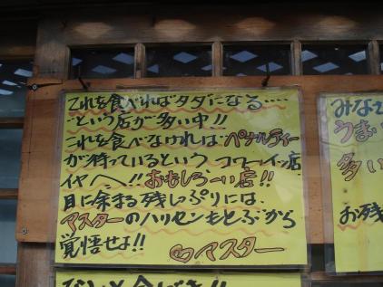 DSC01231.JPG