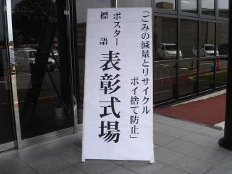 コピー ～ DSC06477.JPG