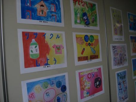 コピー ～ DSC06456.JPG