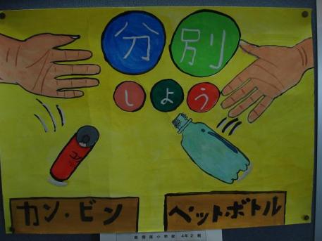 コピー ～ DSC06443.JPG