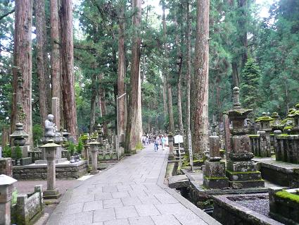 コピー ～ P1040756.JPG