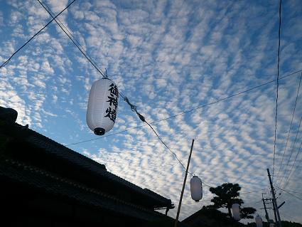 コピー ～ P1050424.JPG