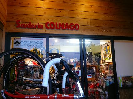 コピー ～ P1040333.JPG