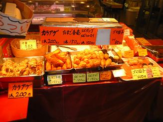 コピー ~ P1010669.JPG