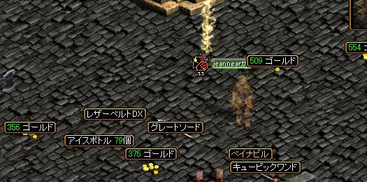 021902.JPG