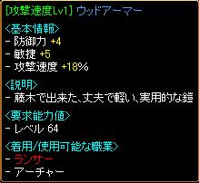 052405.JPG