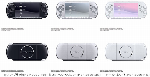 psp-30001.jpg