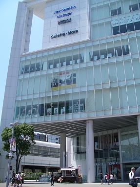 桜木町 コレットマーレ