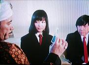 バトルフィーバーJ