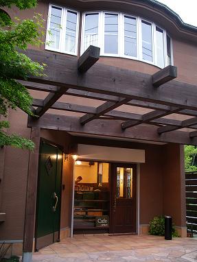 鎌倉天園ハイキングコース入口近くにあったカフェ