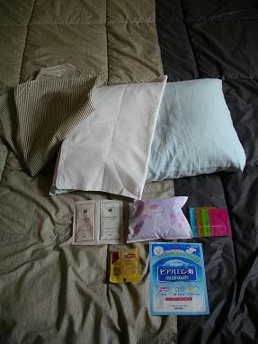 スーパーホテル新横浜