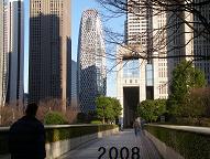 バトルフィーバーJ 47話　今