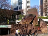 バトルフィーバーJ 51話　今