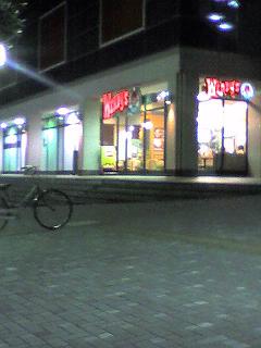 ウェンディーズダイエー金沢八景店