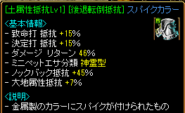 首２－１