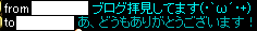 みみもらいましたー