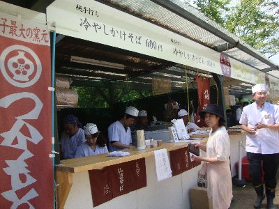 蕎麦.jpg