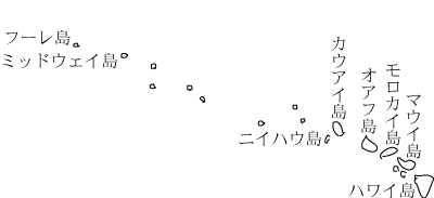 我ら同胞のために 日系二世アメリカ兵 の記事一覧 福島の歴史物語 ただいま 石油輸送救援列車 東へ を連載しています 楽天ブログ