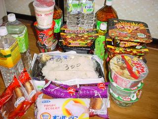 買い集めたもの