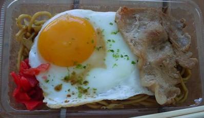 藤春食堂