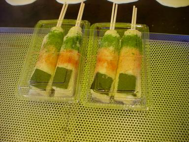 お好み焼き完成