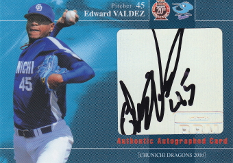 2010 中日 バルデス 30枚限定直筆