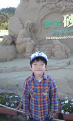 2009-05-15 13:09:23