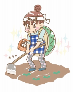 kamemama