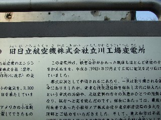 公園３.jpg