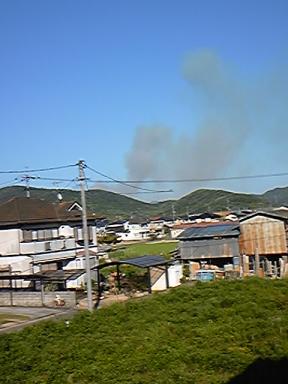 2009-05-15 14:08:21