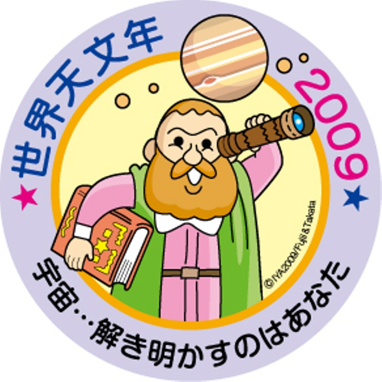 新着記事一覧 しょうちゃんのブログ 折々の記 楽天ブログ