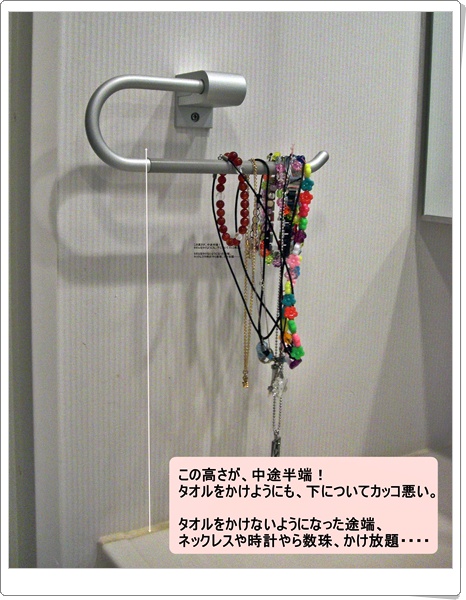 画像 116.jpg