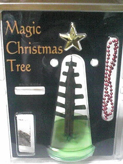 マジッククリスマスツリー♪