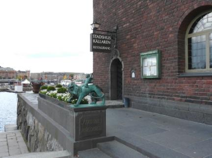 ノーベル賞のデイナーを出すレストラン