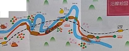 嵐山トロッコ鉄道