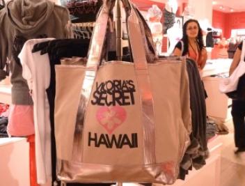Victoria's Secretオアフ島ワイキキ店 6