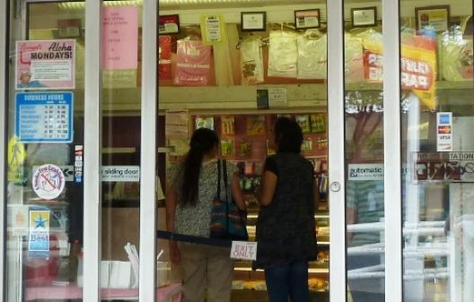 マラサダス(Malasadas) 3