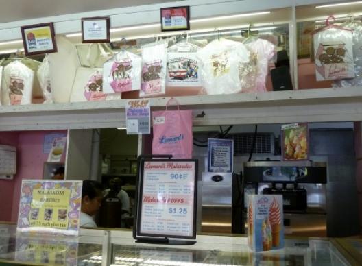 マラサダス(Malasadas) 7