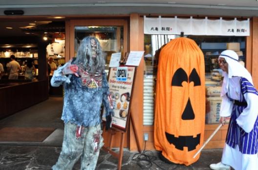 ハロウィーン 17