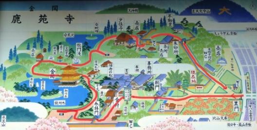 鹿苑寺の金閣 4