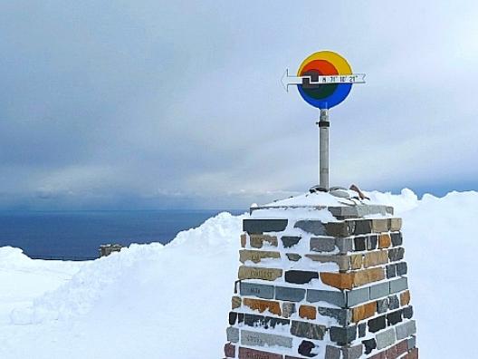 ノルウェー・ノールカップ 1