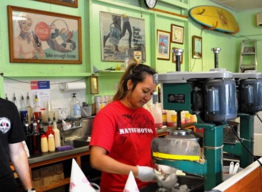 マツモト・シェィブアイス 1