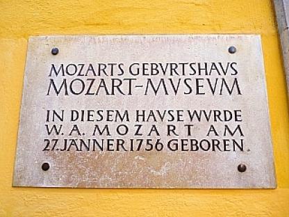 モーツァルト生家 2