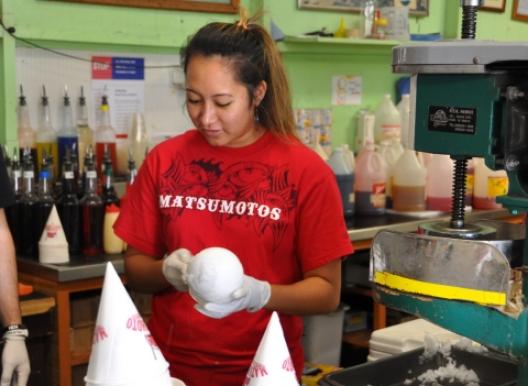 マツモト・シェィブアイス 2