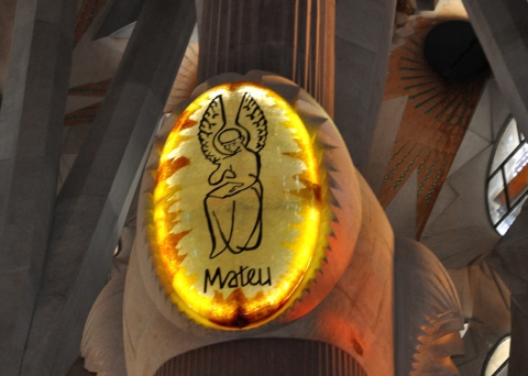 サグラダ・ファミリア 24