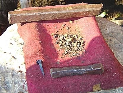 ランス・オ・メドウ 26