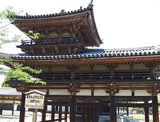 平等院 7